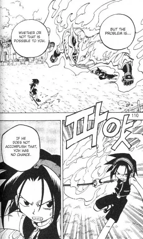 Shaman King Chapter 59 3